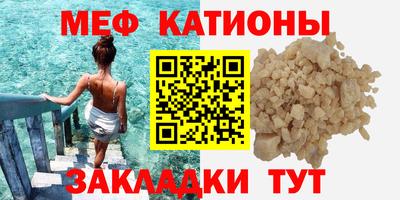 ешки Малоярославец