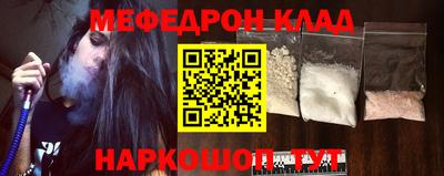 хмурый Малгобек