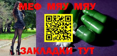 экстази Лесосибирск