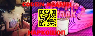 каннабис Ликино-Дулёво