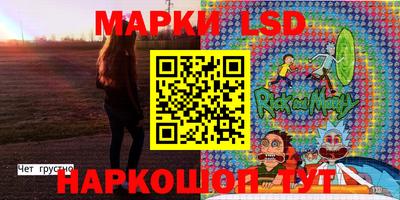 ешки Малоярославец