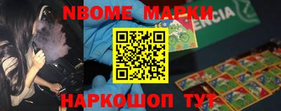 ешки Малоярославец