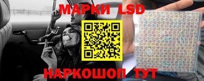 хмурый Малгобек