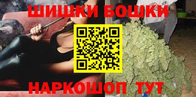 ешки Малоярославец