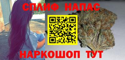 ешки Малоярославец