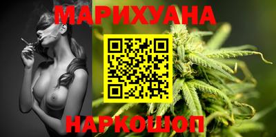 экстази Лесосибирск