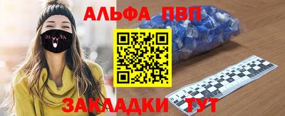 хмурый Малгобек