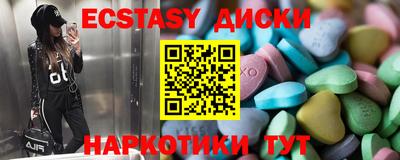СК Мариинск