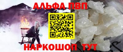 СК Мариинск