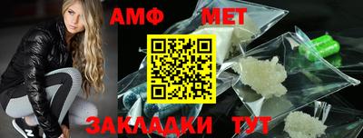 СК Мариинск