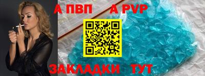 экстази Лесосибирск