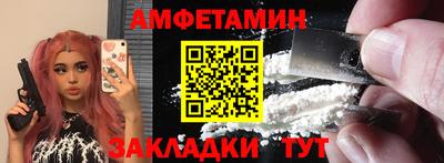 каннабис Ликино-Дулёво