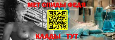 экстази Лесосибирск