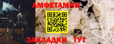 каннабис Ликино-Дулёво