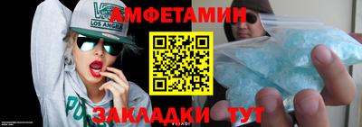 хмурый Малгобек