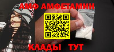 хмурый Малгобек