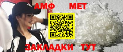 СК Мариинск