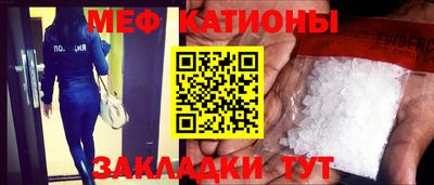 экстази Лесосибирск